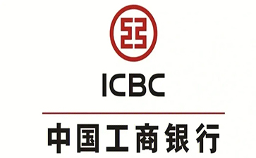 蒋湖农场工商银行税易通办理条件和优势分享